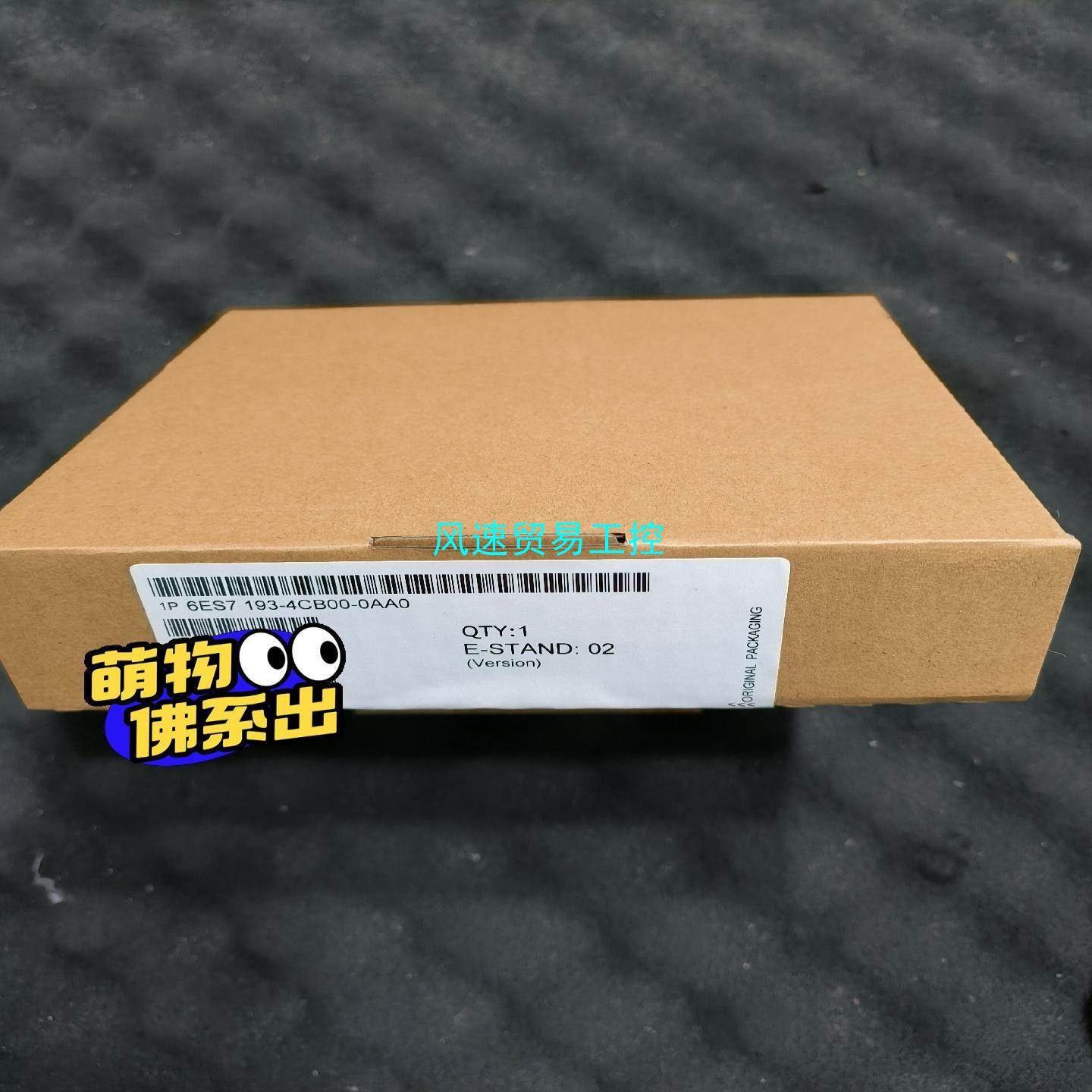 非标价6ES7193-4CB00-0AA0议价