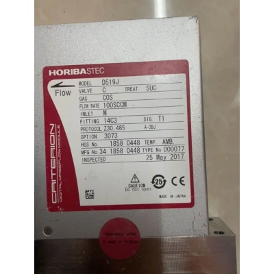 非标价HORIBA质量流量控制器议价