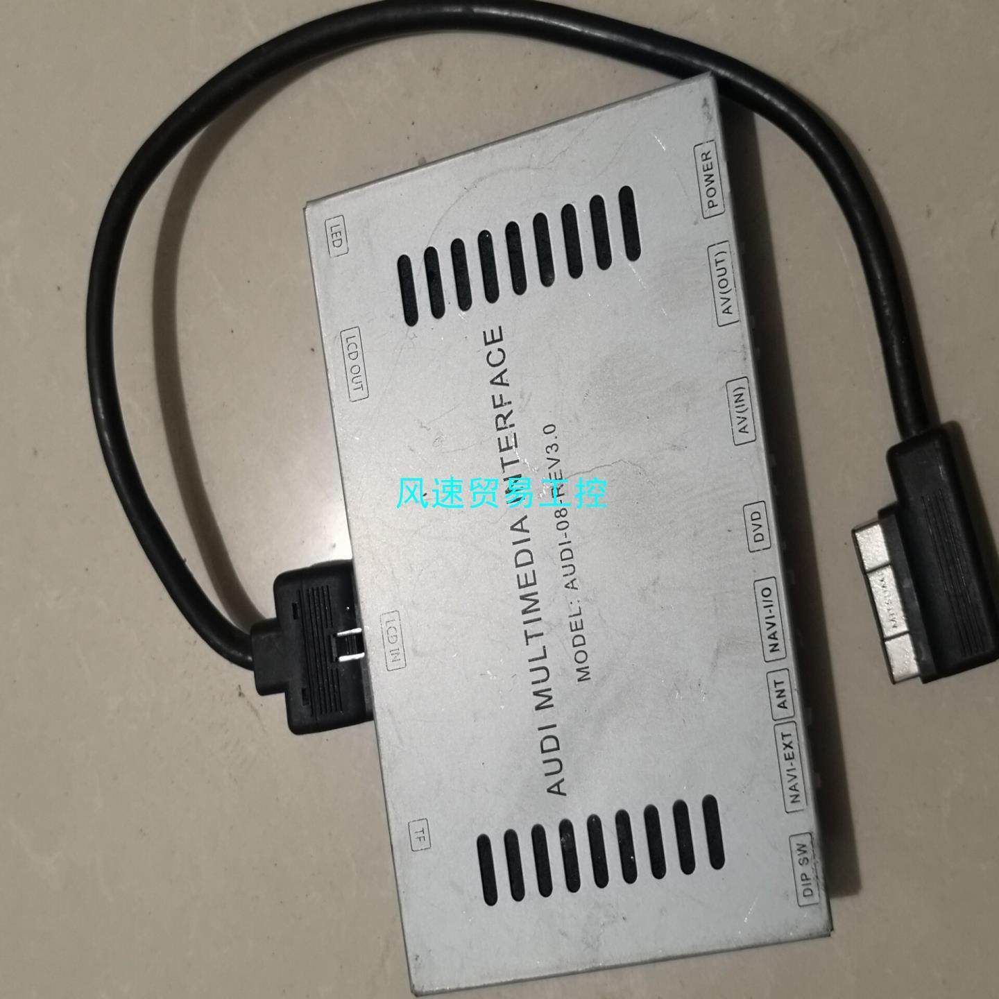 非标价奥迪服务零件audio-08-rev30汽车检测盒子如图所