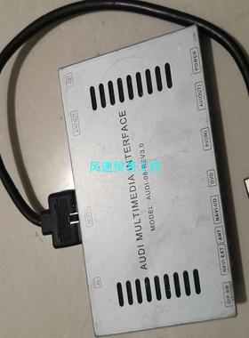 非标价奥迪服务零件audio-08-rev30汽车检测盒子如图所议价