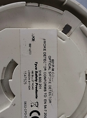 非标价Texecom LP2001光电感烟探测器，型号LP2001议价