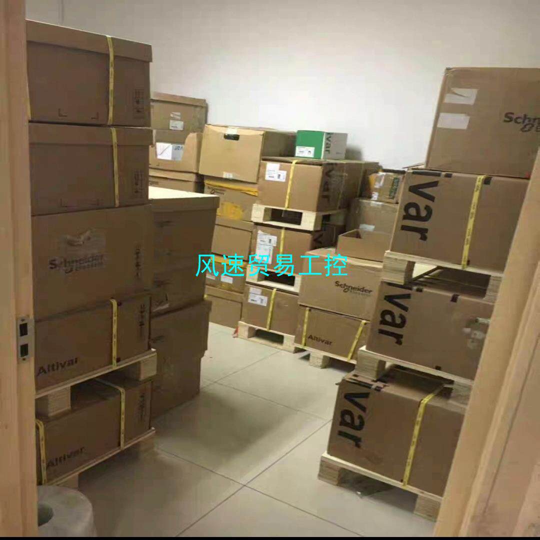 非标价ATV61HC13N4全新原装正品现货保内有需要联系议价