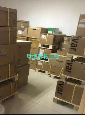 非标价ATV61HC13N4全新原装正品现货保内有需要联系议价