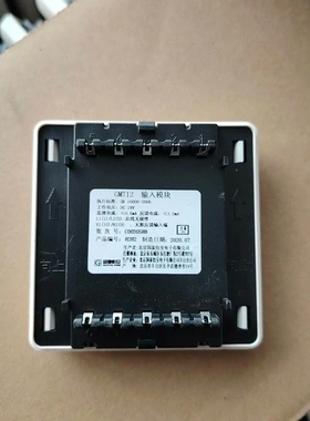 非标价国泰怡安输入模块GM712全新，需要私聊。议价