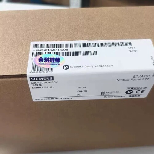 非标价6AV6 671-5AE11-0AX0   SIMATIC议价