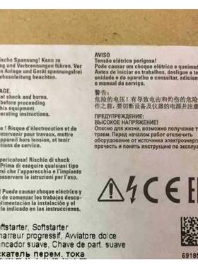 非标价3RW3017-1BB04议价