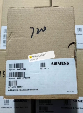 非标价全新原装AGG5.720接线端子议价