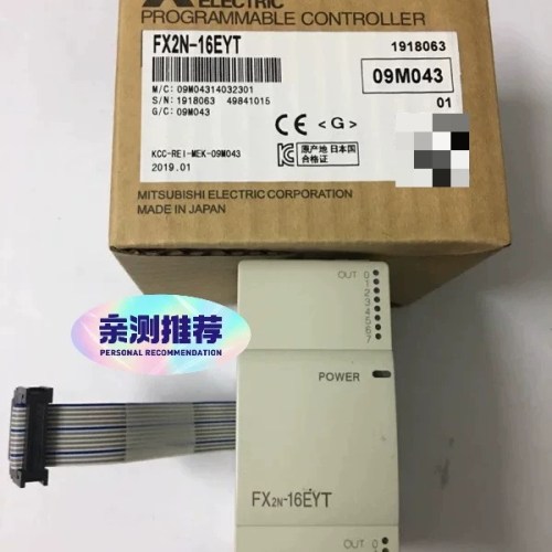 非标价原装全新现货PLC扩展FX2N-16EYR议价