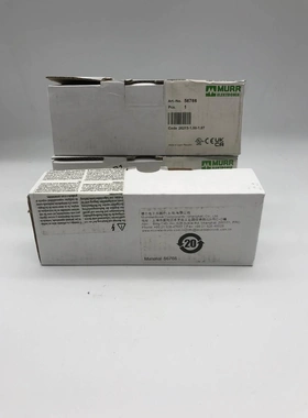 非标价德国穆尔MURR分线器56766议价