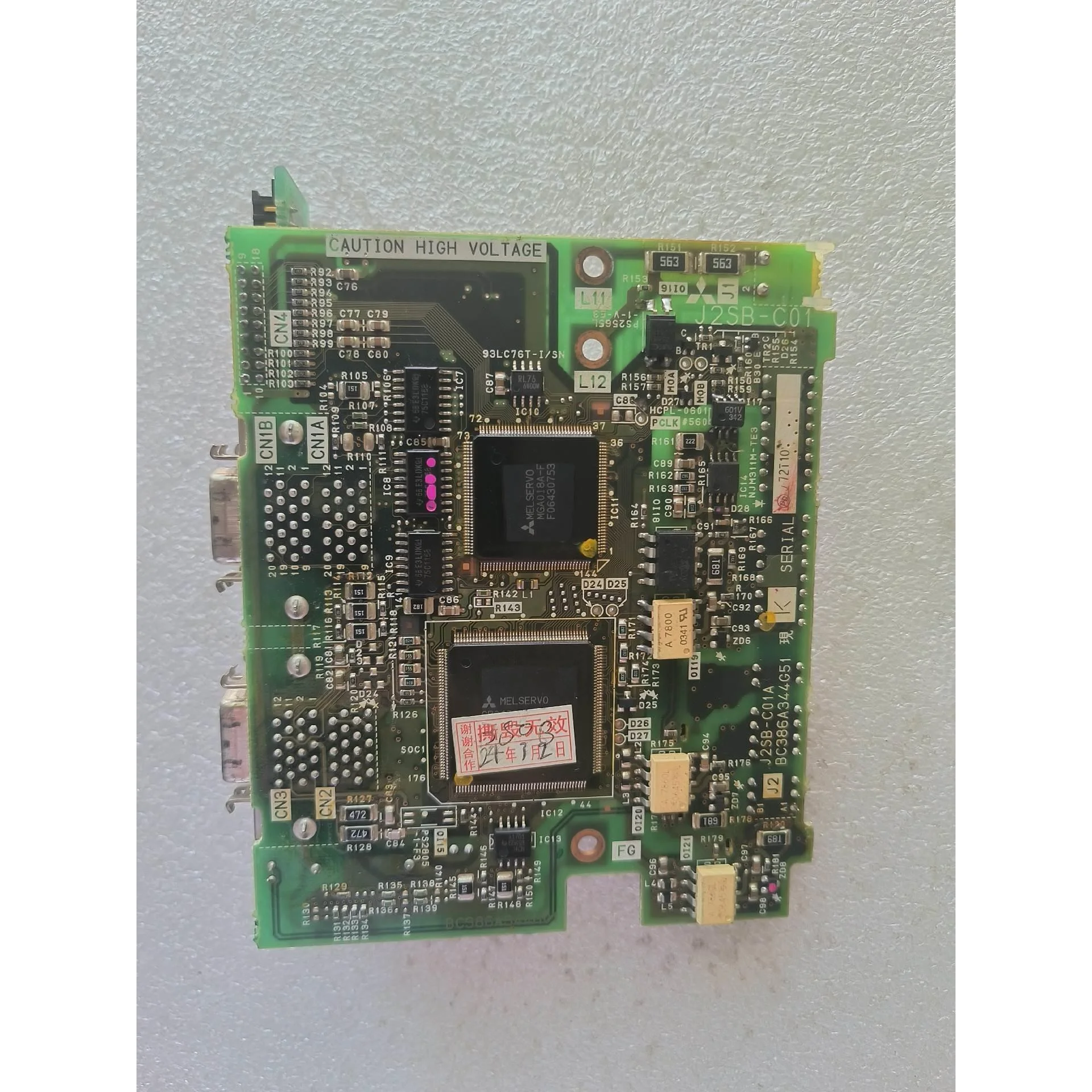 非标价三菱伺服驱动器MR-J2S-350B驱动器的主板 J2SB-议价