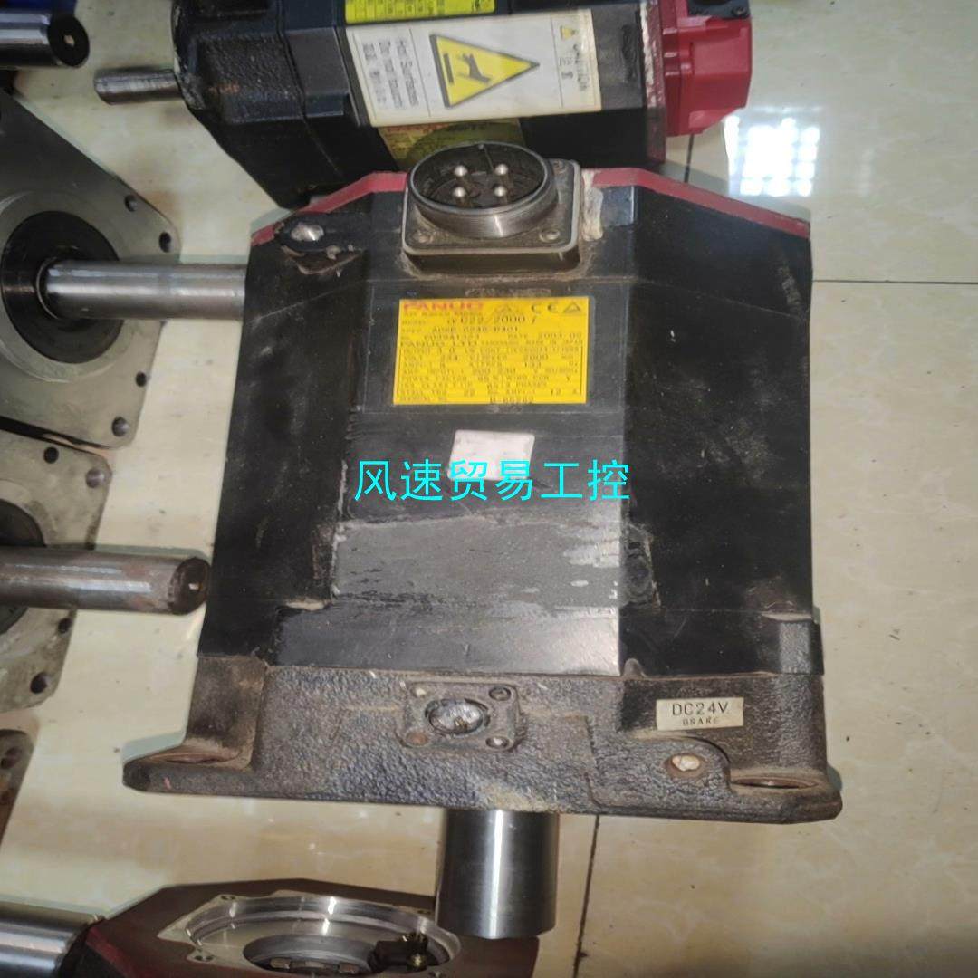 非标价a06b-0246-b401发那科伺服电机带抱闸ac222议价