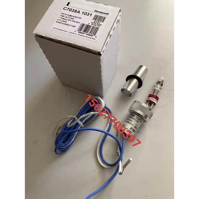 非标价C7027A1023霍尼韦尔火焰探测器C7035A1064议价