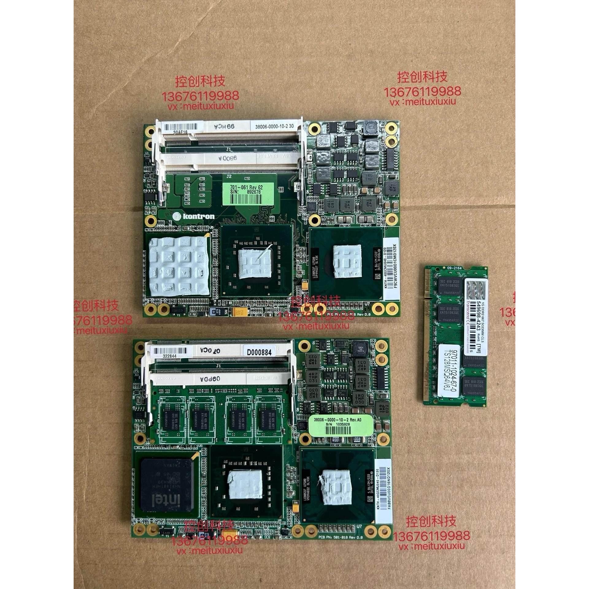 非标价38006-0000-10-2ED1 REV C0控创Kon议价