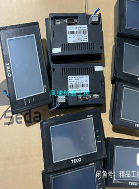 非标价TECO东元触摸屏AH430L-1成色好共9块张可充新议价