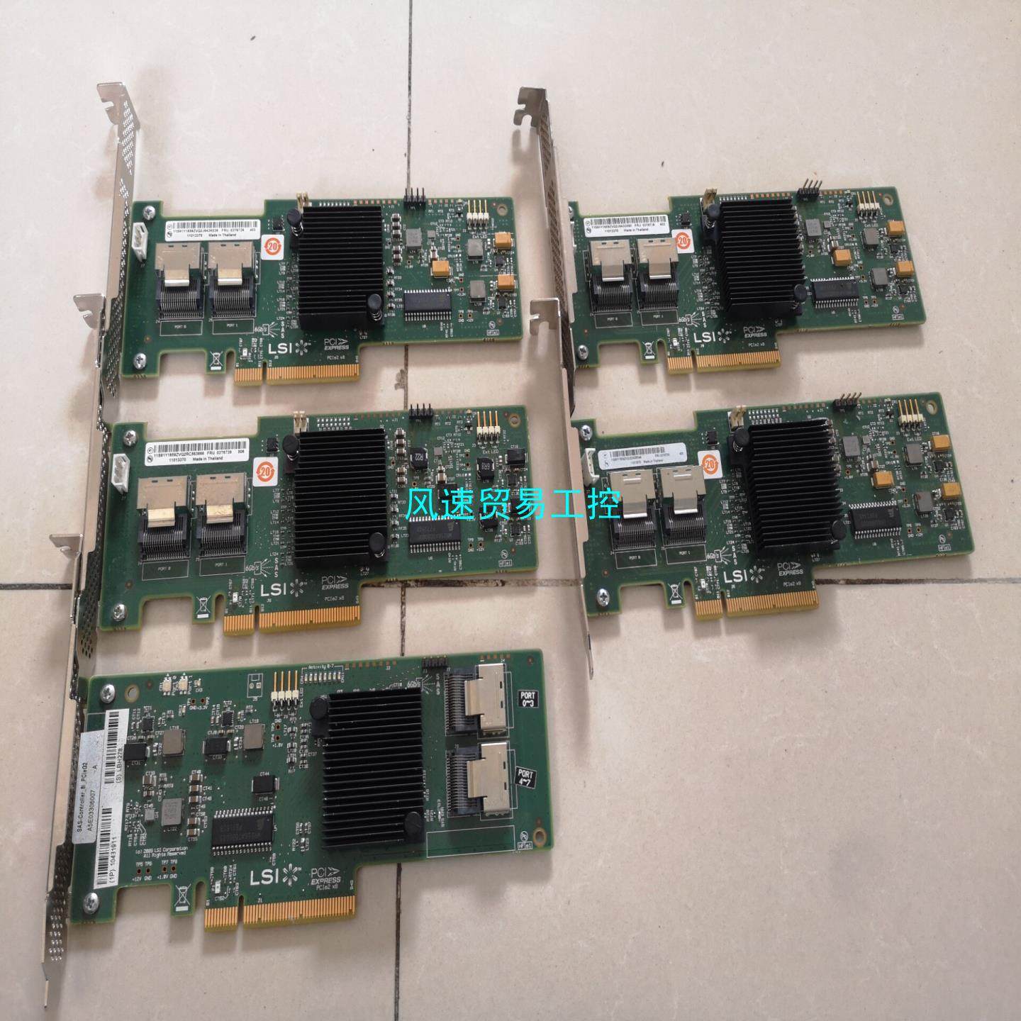 非标价LSI 9240-8i SAS阵列卡raid卡PCIE 8