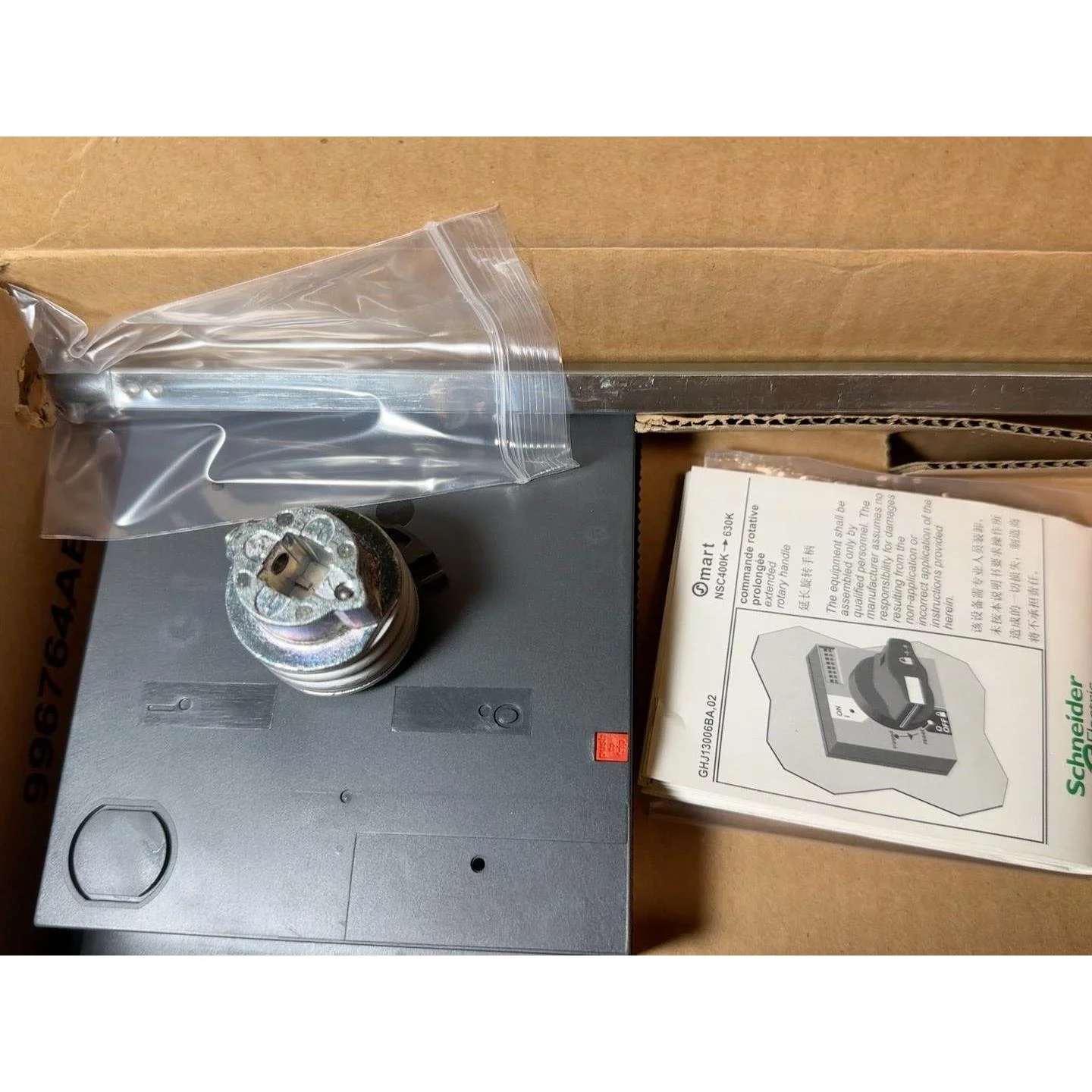 非标价施耐德全新原装NSC630ROTE，数量1个，单价104.0议价