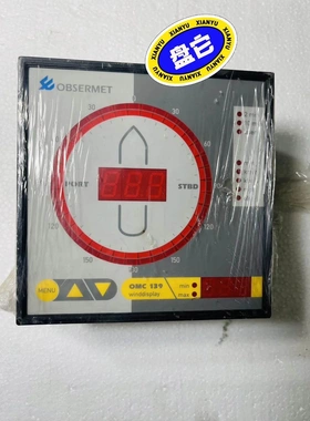 非标价OBSERVATOR风速风向仪面板，OMC139，OBSET议价