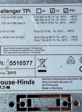 非标价德国Gecma Challenger TPi 实物拍摄，议价