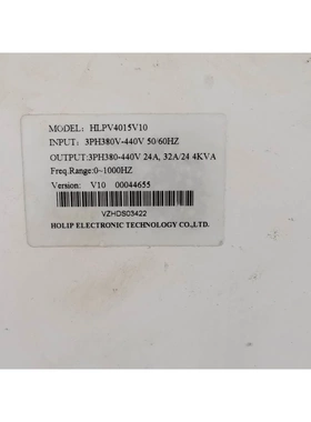 非标价海利普11kw/15KW变频器HOLIP拆机一台V系列HLP议价