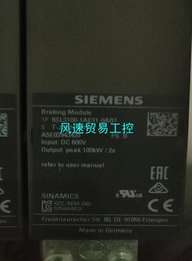 非标价西门子6SL3100-1AE31-0AB1议价