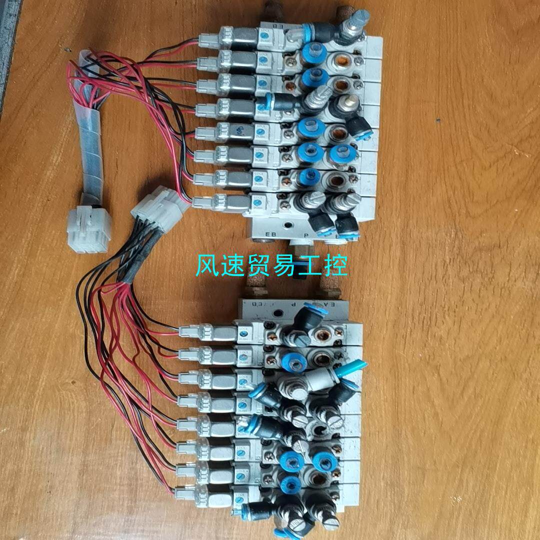 非标价二手拆机SY5120一5LZD一01SMC电磁阀一组8片成议价