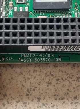 非标价Delta Tau泰道卡 ASSY 603670-10B 、议价