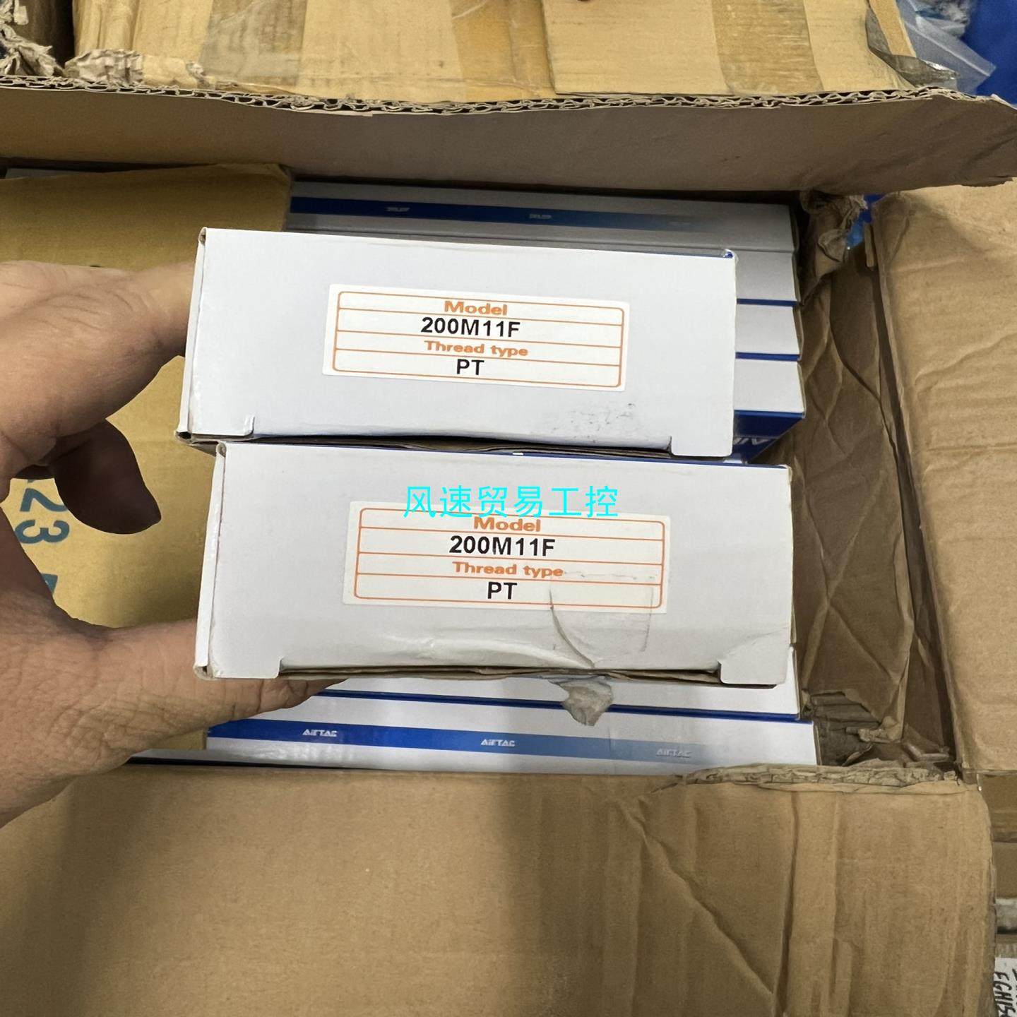 非标价200M-11原装亚德客汇流板11位议价