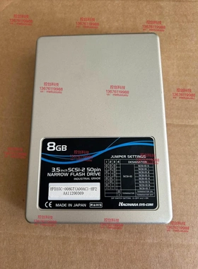 非标价HFD35C-008GT Hagiwara50针SCSI 8议价