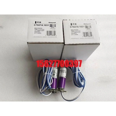 非标价全新正品霍尼韦尔火焰探测器C7027A1031议价
