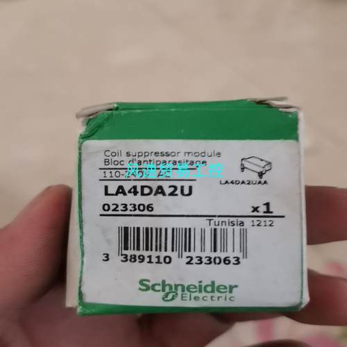 非标价全新Schneider Electric施耐德浪涌抑制模块议价