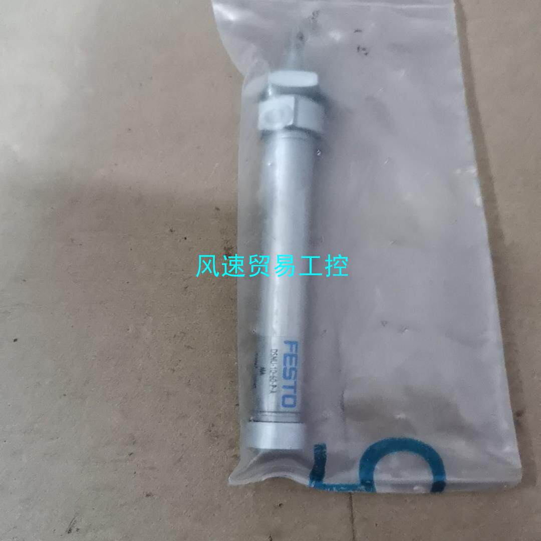 非标价FESTO费斯托气缸 DSNU-10-60-P-A MA议价