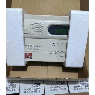 非标价松江层显9601型号松江9601火灾显示盘，图片实物拍摄，全议