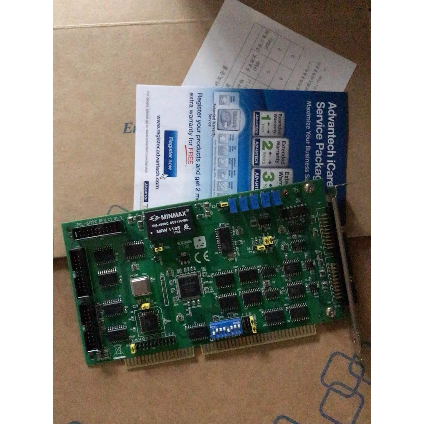 非标价PCL-812PG REV.C1议价