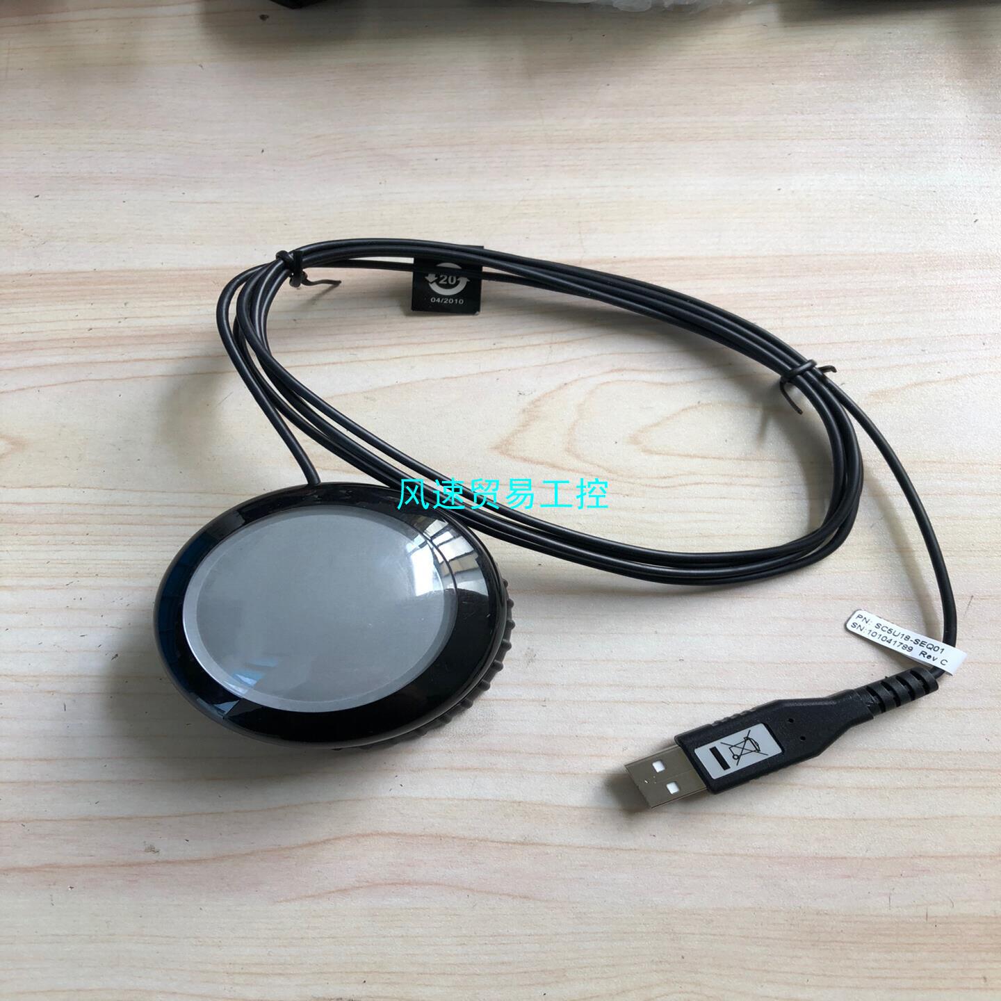 非标价X-rite 爱色丽SC5U18议价议价