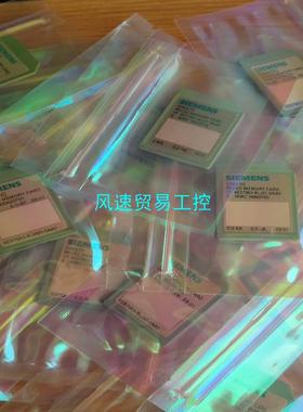 非标价德国西门子64kb128kb512kb2M4M原装正议价