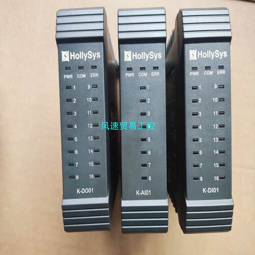 非标价和利时卡件 K-DI01 K-DO01 K-AI01 K-A议价
