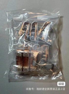 非标价施耐德全新LA5FG431(TeSys D F系列接触器主触议价