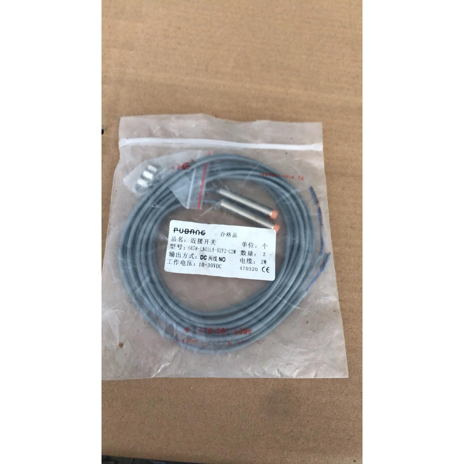 非标价普邦传感器IBT8-LN03LA-D2Y2-C2M接近开关议价