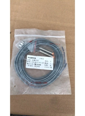 非标价普邦传感器IBT8-LN03LA-D2Y2-C2M接近开关议价