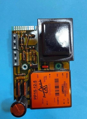 非标价哈希inter2c搅拌电机驱动板 各种电路板议价