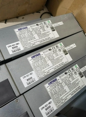 非标价肯微COMPUWARE议价