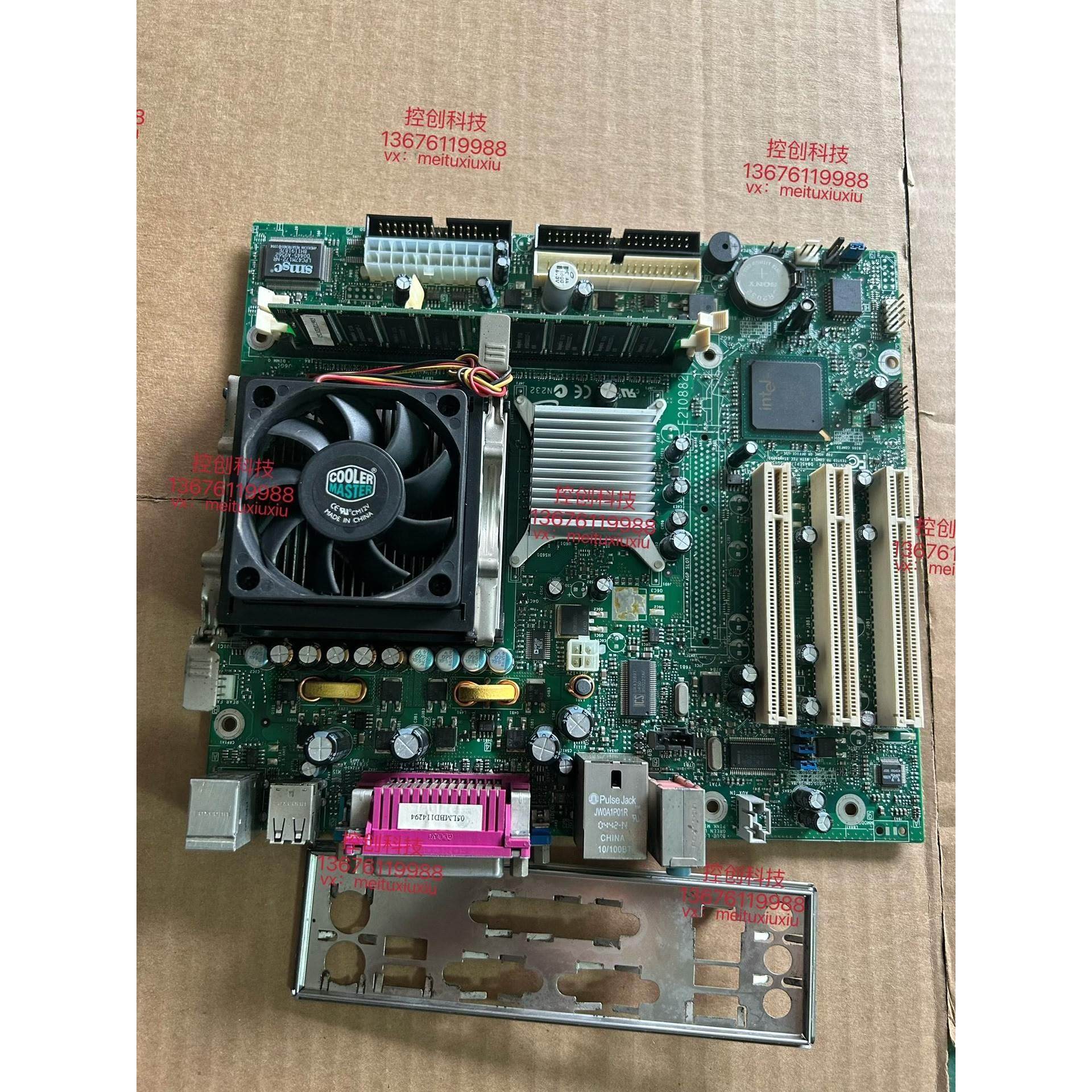 非标价英特尔D845EPI/D845GVSR 478针845G主板议价