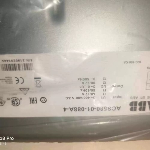 非标价ABB变频器ACS580-01-026A/07A3/02A7议价