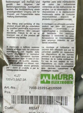 非标价全新原装穆尔 7000-23251-4520500 实物拍摄议价