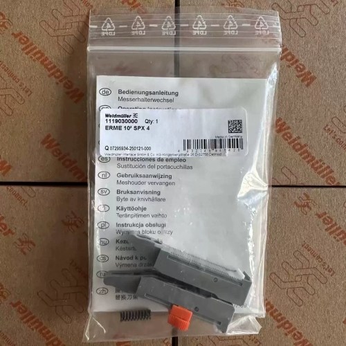 非标价魏德米勒STRIPAX剥线钳配套钳口1119030000 E议价