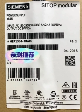 非标价99新正品6EP1334-3BA00 SlTOP modul议价