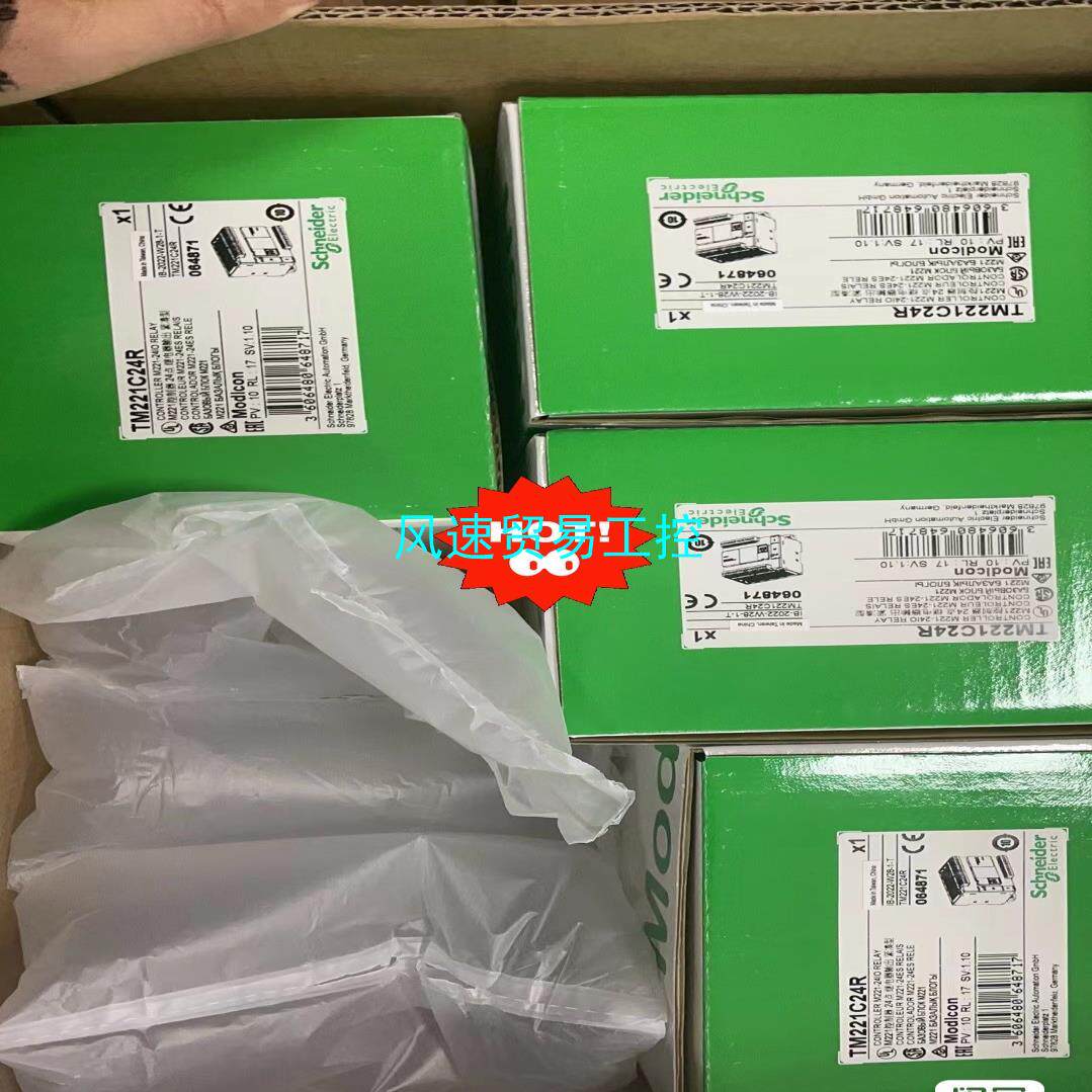 非标价施耐德CPU TM221C24R 全新现货议价