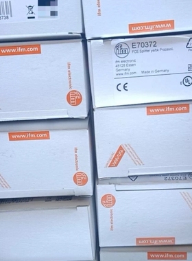 非标价E70372，全新现货30个。议价