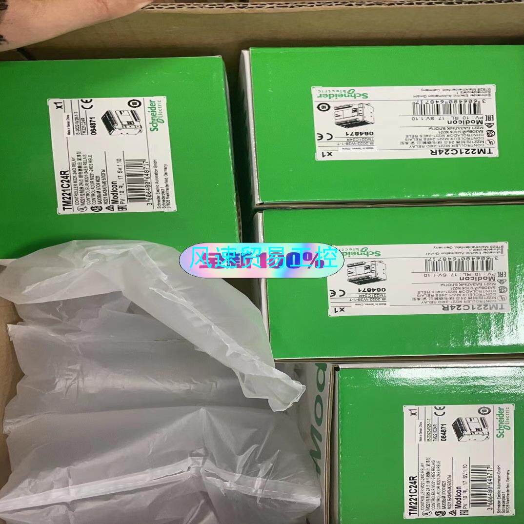 非标价施耐德全新原装正品TM221C24R 现货供应议价