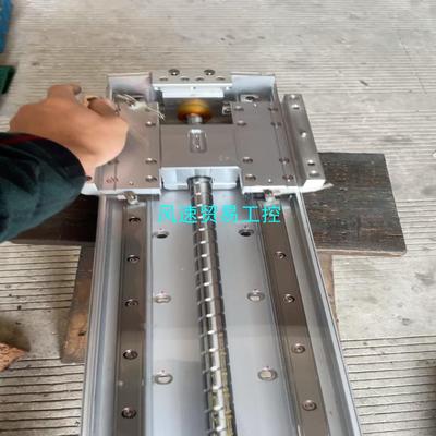 非标价Robostar铝滑台总长1500mm行程1000mm丝杆2议价